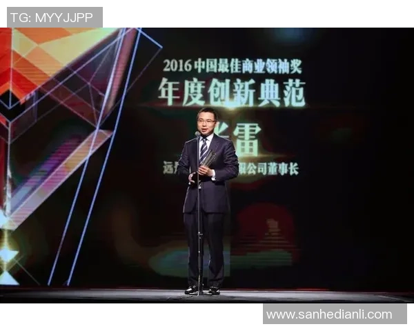 朱旭航的成长之路:从平凡少年到卓越领袖的奋斗故事 朱旭航的成长之路:从平凡少年到卓越领袖的奋斗故事