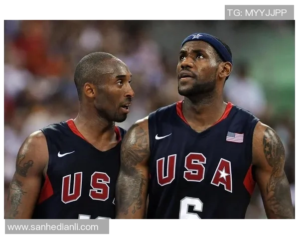 科比与詹姆斯巅峰对决全场精彩回顾与战术分析 科比与詹姆斯巅峰对决全场精彩回顾与战术分析