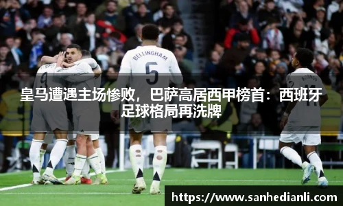 jbo竞博电竞