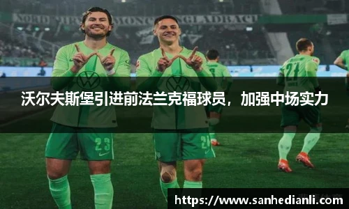 jbo竞博电竞平台