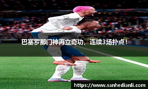 jbo竞博电竞