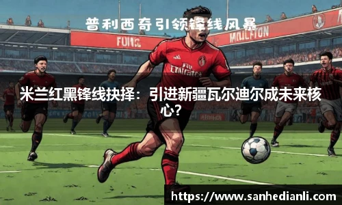 jbo竞博电竞平台