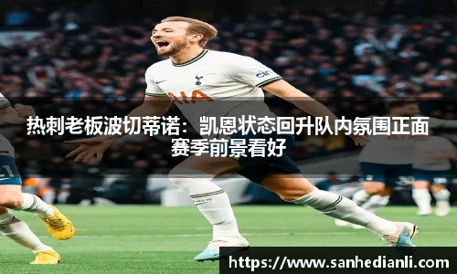 jbo竞博电竞