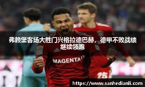 jbo竞博电竞