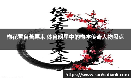 jbo电竞