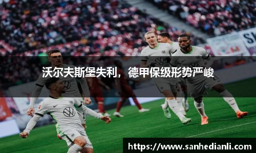 jbo竞博电竞平台