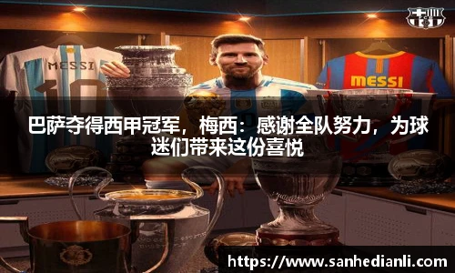 jbo竞博电竞官网