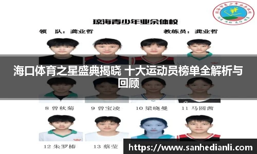 jbo竞博电竞