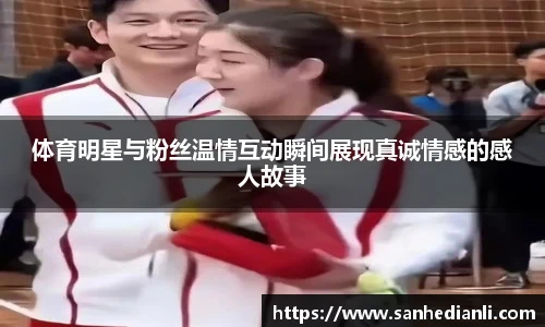 jbo竞博电竞官网