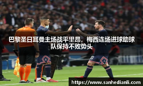 jbo竞博电竞平台