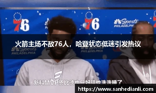 jbo竞博电竞官网
