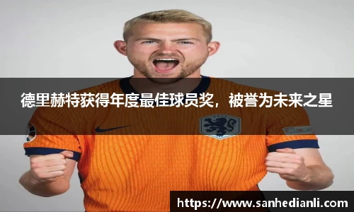 jbo竞博电竞