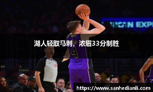 jbo竞博电竞平台