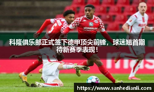 jbo竞博电竞平台