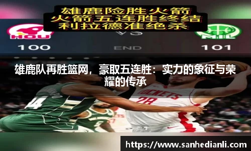jbo竞博电竞官网