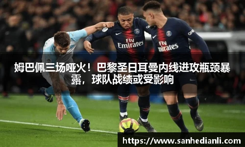 jbo竞博电竞