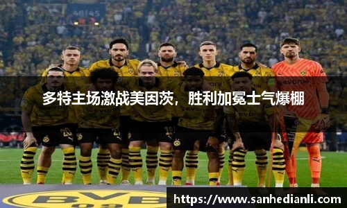 jbo竞博电竞官网