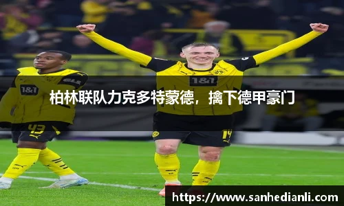 jbo竞博电竞平台