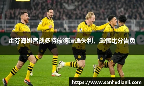 jbo竞博电竞官网