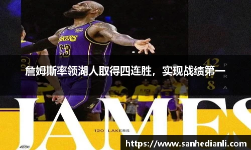 jbo竞博电竞官网