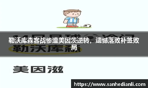 jbo竞博电竞官网