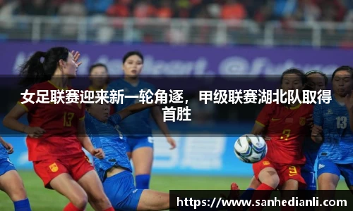 jbo竞博电竞官网