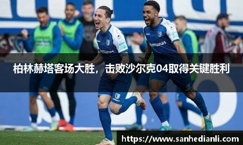 jbo竞博电竞