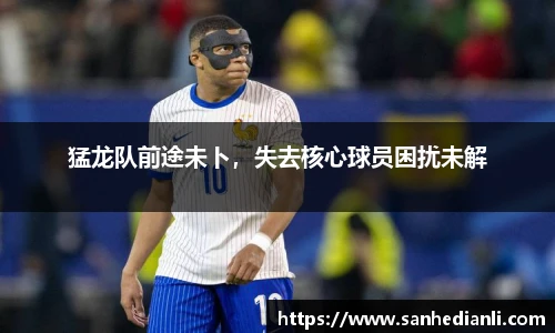 jbo竞博电竞平台