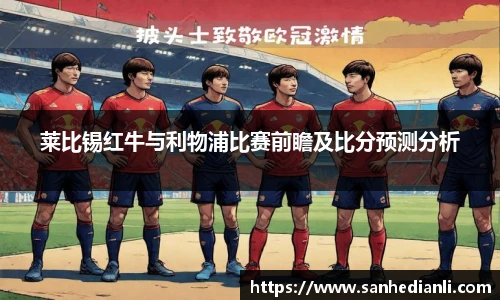 jbo竞博电竞