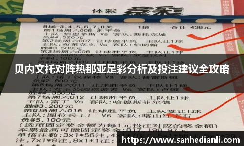 jbo竞博电竞平台