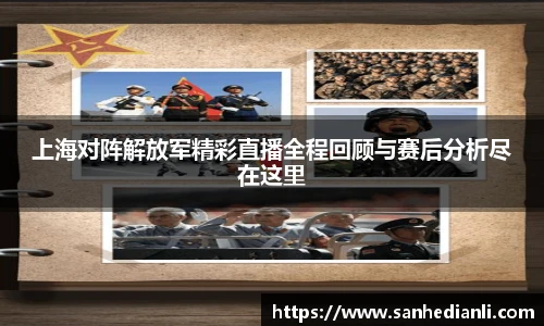 jbo竞博电竞官网