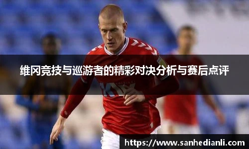 jbo竞博电竞官网