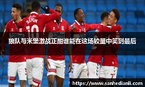 jbo竞博电竞官网