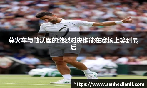 jbo竞博电竞官网