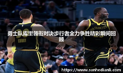 jbo竞博电竞平台