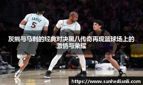 jbo竞博电竞官网
