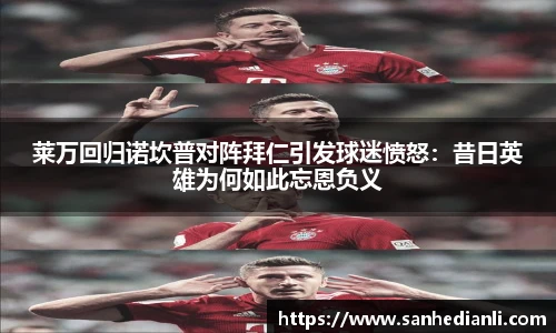 jbo竞博电竞官网