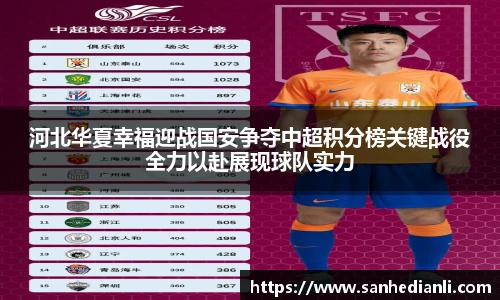 jbo竞博电竞