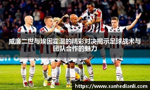 jbo竞博电竞