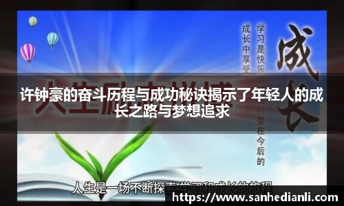 jbo电竞