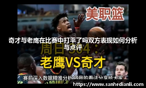 jbo竞博电竞平台