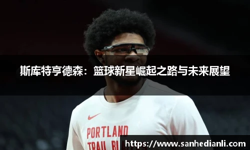 jbo竞博电竞官网