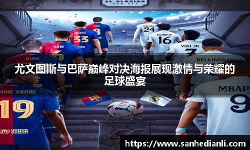 jbo竞博电竞