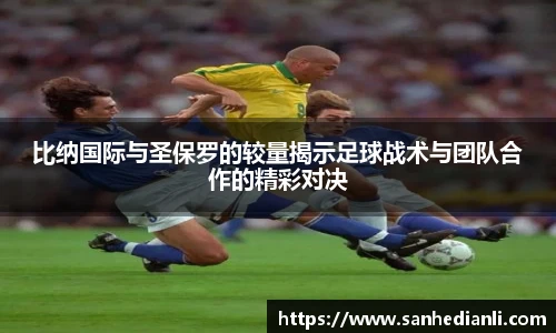 jbo竞博电竞