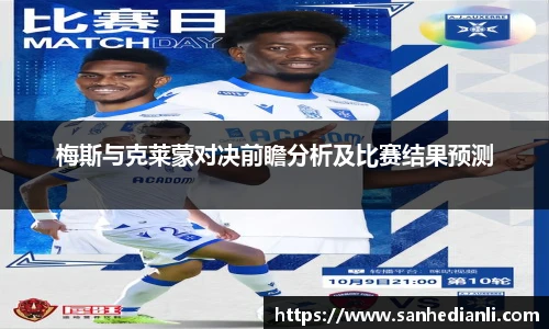 jbo竞博电竞平台