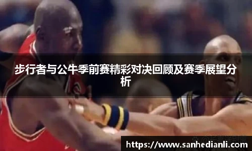 jbo竞博电竞官网