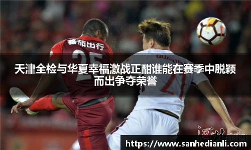 jbo竞博电竞官网