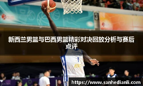 jbo竞博电竞平台