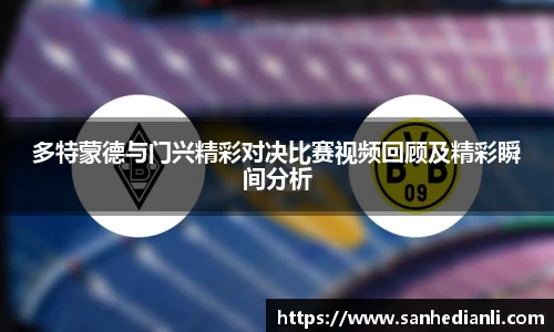 jbo竞博电竞官网