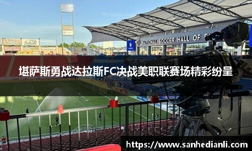 jbo竞博电竞官网